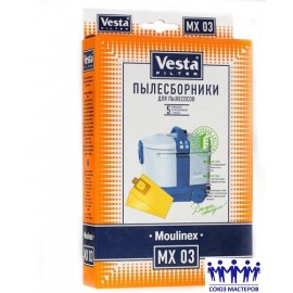 Мешок пылесоса одноразовый Moulinex упаковка 5 шт+1фильтр Веста MX03