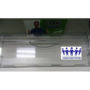 Панель передняя откидная прозрачная для холодильников Минск, Атлант 774142100800 пластик (47x18.5 см), Аналоги 769748300800