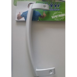 Ручка двери для холодильника LG белая AED34420702, Аналоги-AED34420707, AED34420708